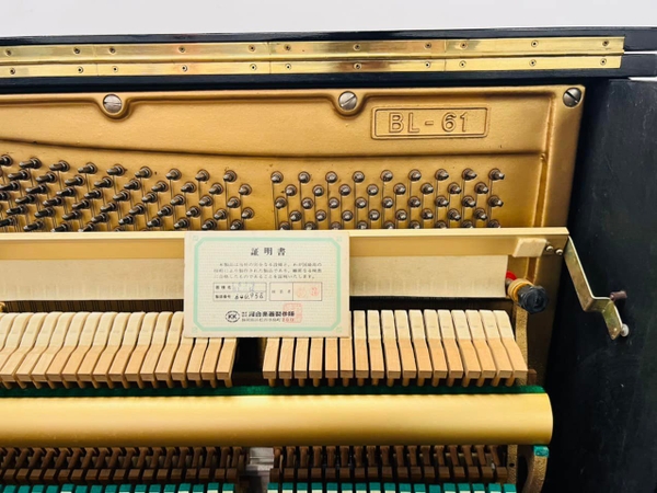 Piano Kawai BL61