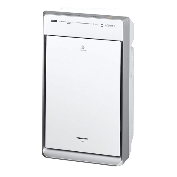 Máy Lọc Không Khí Tạo Ẩm PANASONIC F-VXK70A Nanoe Phòng ~52m² Máy Lọc Không Khí Tạo Ẩm PANASONIC F-VXK70A Nanoe Phòng ~52m²