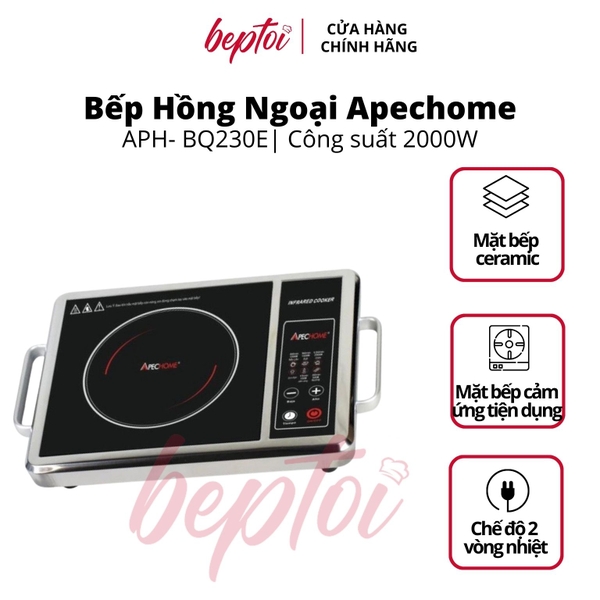 Bếp Hồng Ngoại Đơn / Bếp Điện Hồng Ngoại Công Suất 2000W APECHOME APH-BQ230E / KHÔNG KÉN NỒI + Tặng Vỉ Nướng Inox