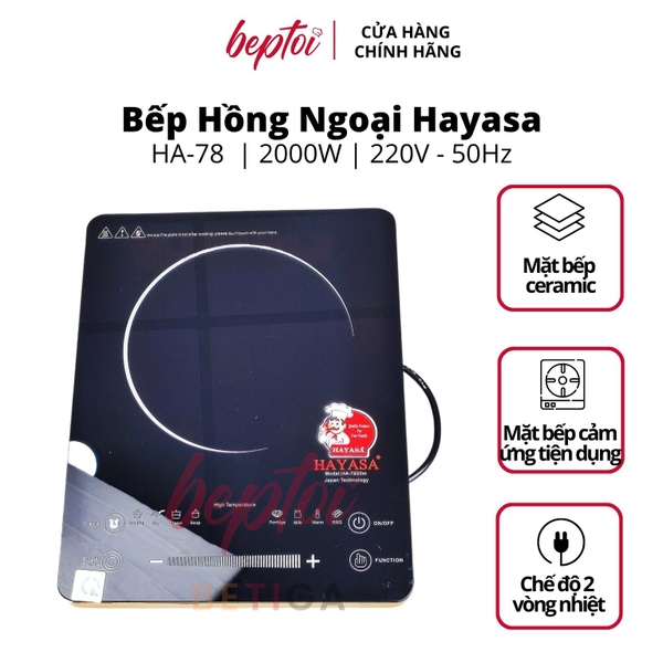 Bếp Hồng Ngoại Đơn / Bếp Điện Hồng Ngoại 2 Vòng Nhiệt HAYASA HA-78 Slim / KHÔNG KÉN NỒI