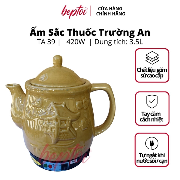 Ấm sắc thuốc Trường An (có chuông reo) TA- 39