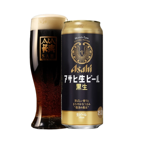 Bia Nhật Asahi Black Dry 5,5% - Lon 500ml - Thùng 24
