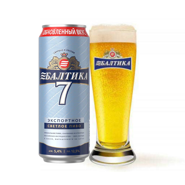Bia Nga Baltika số 7 5,4% - Lon 450ml - Thùng 24
