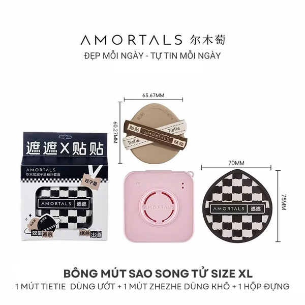 Set 2 Mút Tán Nền Amortals Phiên Bản Sao Song Tử