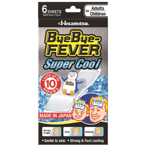 【K6956】PUFFY/FEVER FEVER LTYwODAuanBlZw.jpeg
