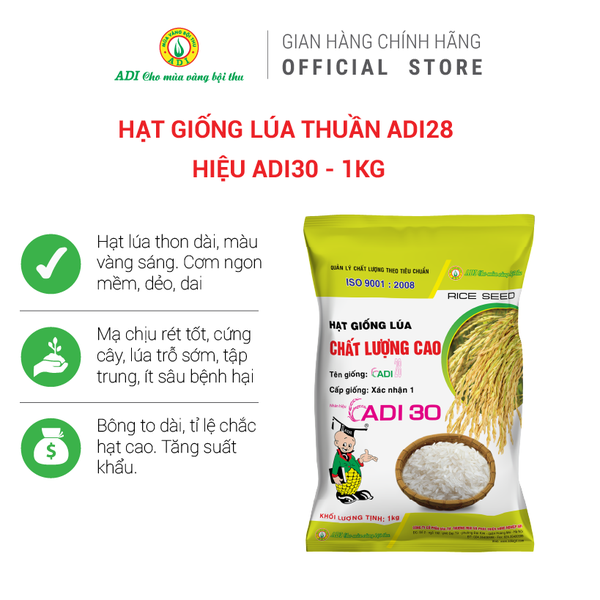 Hạt giống lúa thuần ADI 30