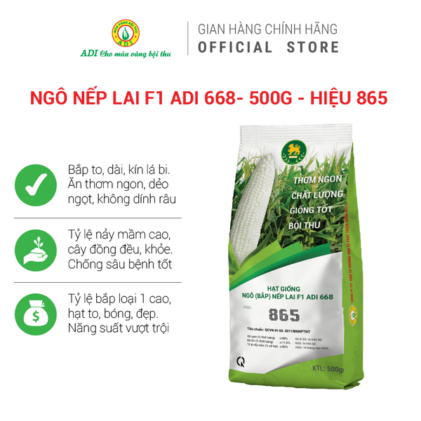 Hạt giống ngô nếp lai F1 ADI 668 (TP)- Hiệu 865