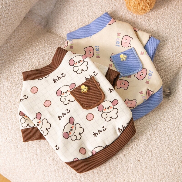 Áo nỉ hình thú có túi bàn chân