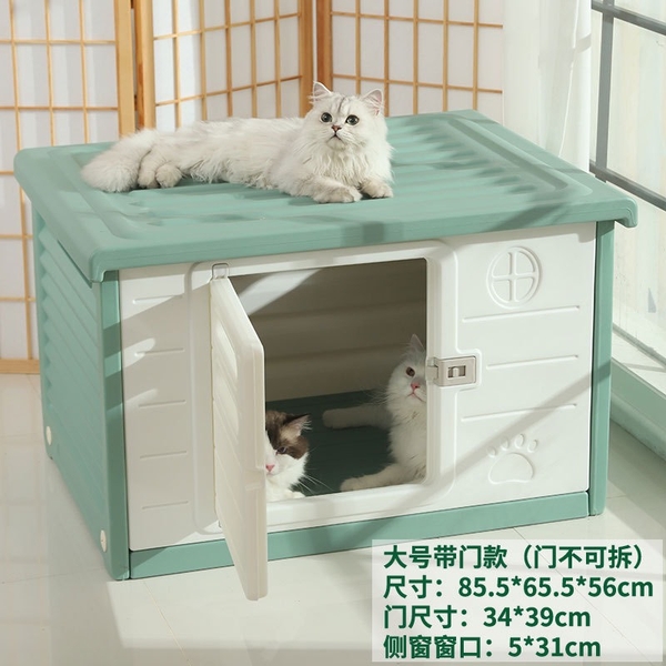 Nhà nhựa hình chữ nhật 61*42*41 cm