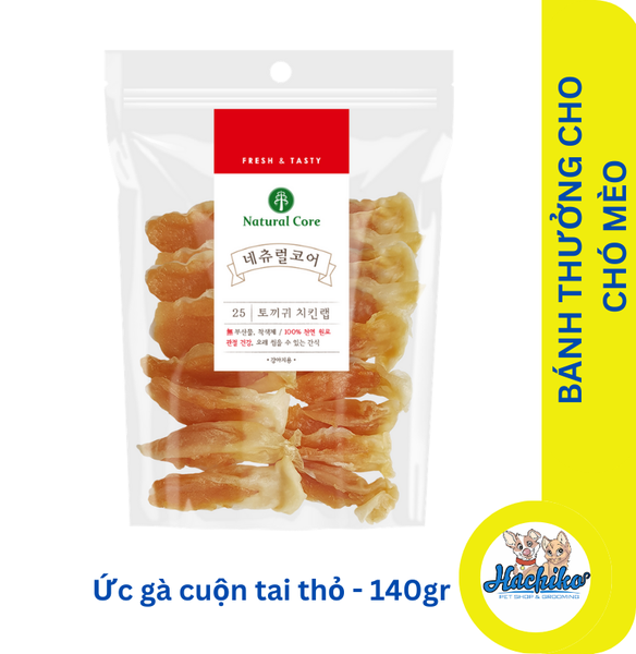 Snack thịt ức gà cuộn tai thỏ Natural Core cho chó mèo - 140gr