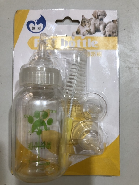 KK Bình sữa 3 núm Lớn 120ml Pet bottle