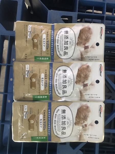 Cattyman Snack mèo viên tiêu búi lông cá ngừ 30gr