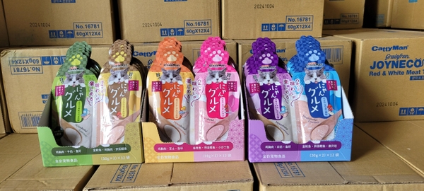 Súp Thưởng Dinh Dưỡng CattyMan 30g x 2 gói