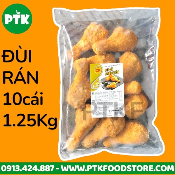PHN-FR-4337A Đùi gà chiên giòn ĐL