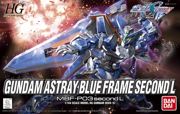 GUNDAM ASTRAY BLUE FRAME SECOND L HG SEED 1/144 BANDAI