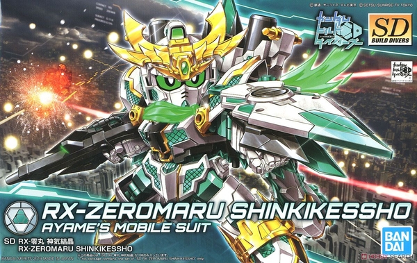 RX-ZEROMARU SHINKIKESSHO SD BD BANDAI