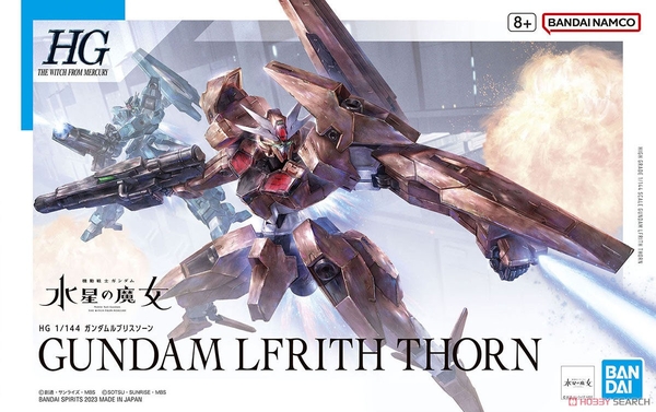 GUNDAM LFRITH THORN HG 1/144 BANDAI