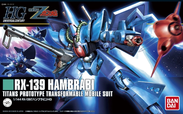 HG UC 1/144 HG UC HAMBRABI BANDAI