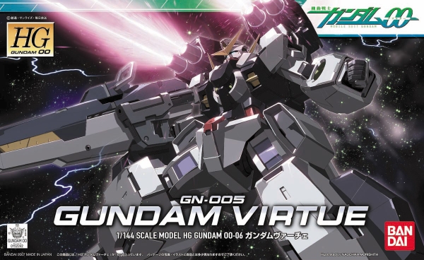 GN-005 GUNDAM VIRTUE HG OO 1/144 BANDAI