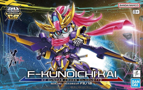 F-KUNOICHI KAI SD GUNDAM CROSS SILHOUETTE BANDAI