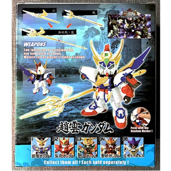 Mô hình lắp ráp Superalloy Warrior Zhao Yun