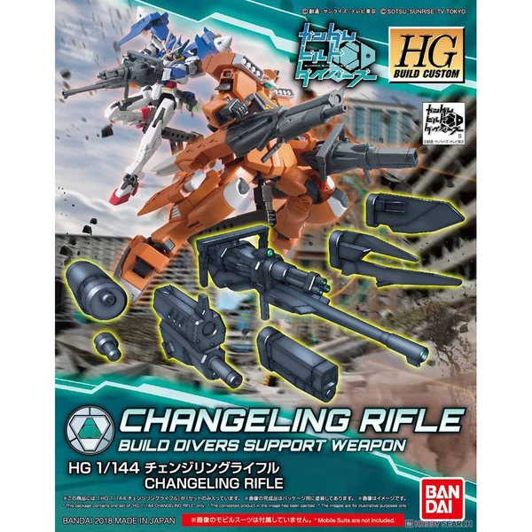 Mô hình lắp ráp HGBC Changeling Rifle Bandai - Hàng chính hãng