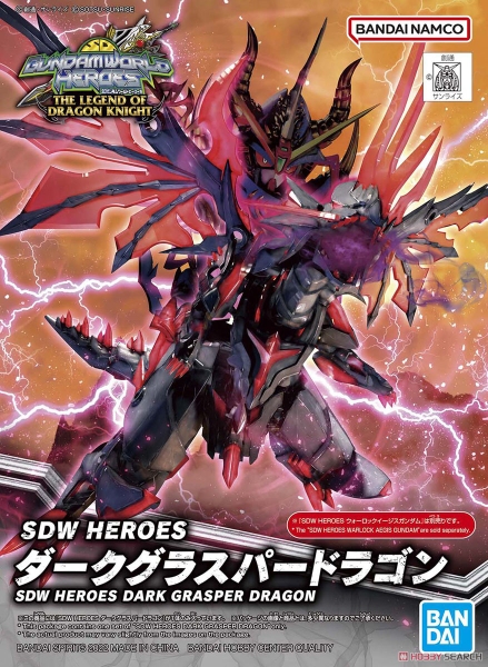 DARK GRASPER DRAGON SD W HEROES BANDAI