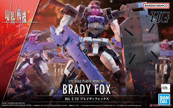 BRADY FOX HG 1/72 BANDAI