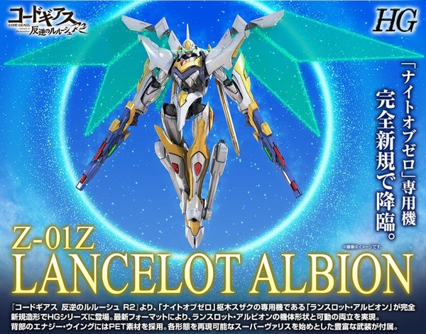 HG 1/35 LANCELOT ALBION BANDAI Đế Quốc Gundam Store VN - Hà Nội hobby shop