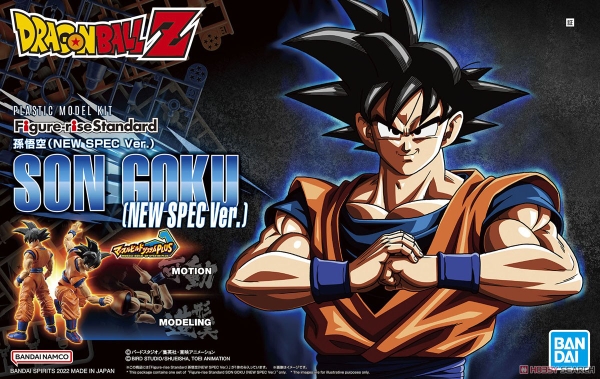 SON GOKU (NEW SPEC Ver.) Figure-rise Standard BANDAI