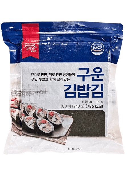 Rong Biển Cuộn Cơm Seonil Yaki Sushi Nori (100 Lá) 240G