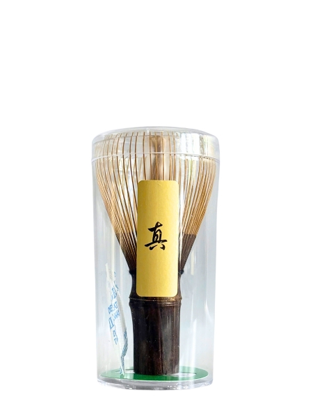 Chổi Shin Chasen