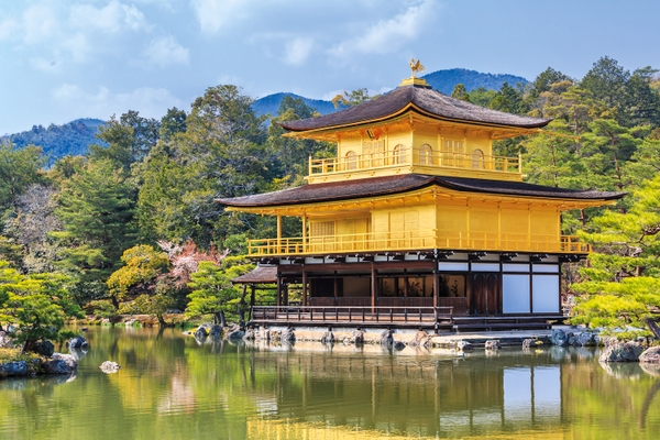 Golden Pavillion chùa vàng ở Cố đô Kyoto