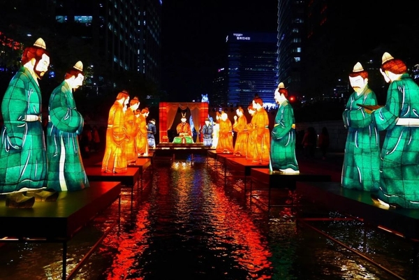 Lễ hội đèn lồng cuối năm tại Hàn Quốc