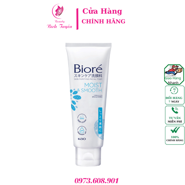 Sữa rửa mặt BIORE Thanh Lọc Da – Dưỡng ẩm và Mịn da 100g