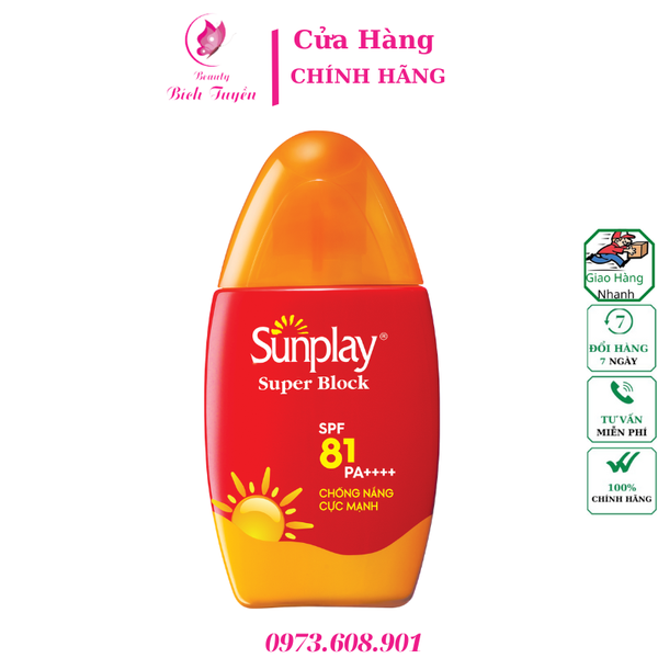 SUNPLAY SUPER BLOCK Sữa chống nắng cực mạnh SPF81, PA++++ 30g và 70g