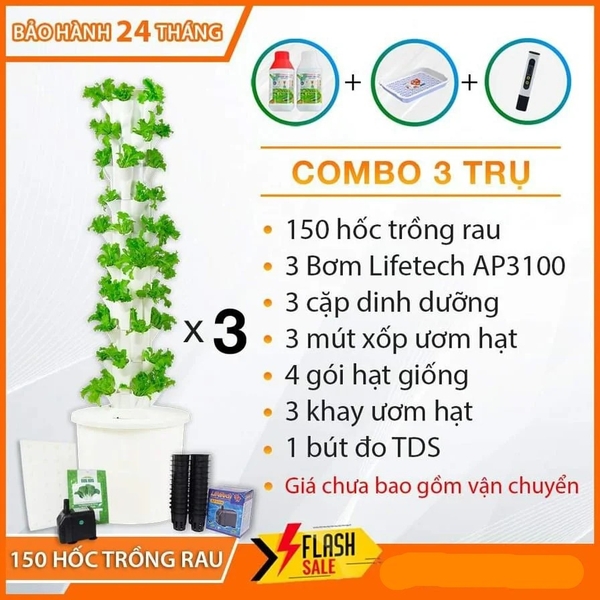 Combo 3 Trụ đứng Trồng Rau Thủy Canh kèm 3 cặp DD/Bơm/mút xốp/Hạt giống/Khay ươm