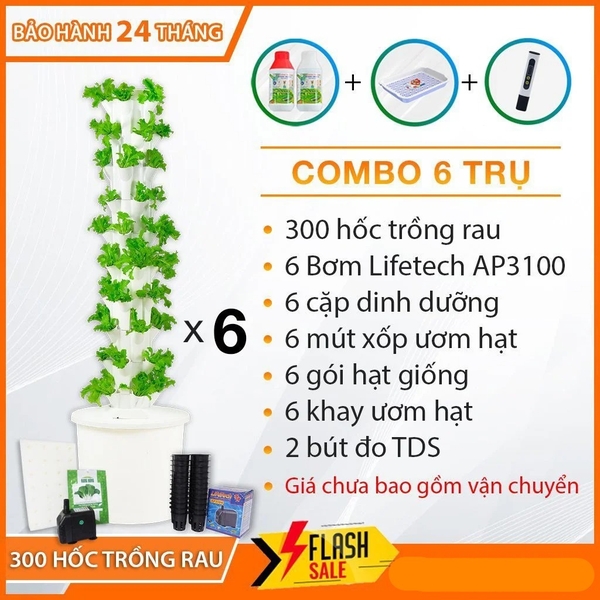 Combo 6 Trụ đứng Trồng Rau Thủy Canh kèm 6 cặp DD/Bơm/mút xốp/Hạt giống/Khay ươm