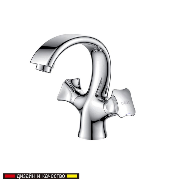 Vòi Rửa Mặt DK1382101