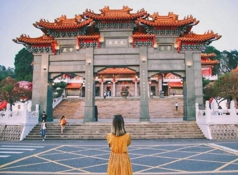 Tour Đài Loan | Hành trình [5 Ngày 4 Đêm] - Hồ Chí Minh - Đài Bắc - Đài Trung - Cao Hùng