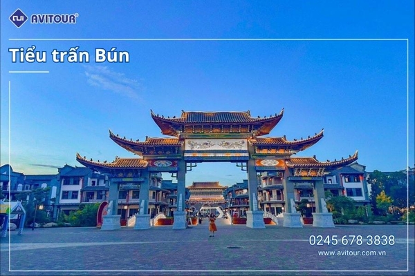 Du lịch Trung Quốc: Tour Hà Khẩu - Bình Biên - Khai Viễn - Kiến Thủy - Mông Tự từ Hà Nội 2025