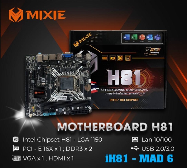 Bo mạch chủ - Mainboard MIXIE H81