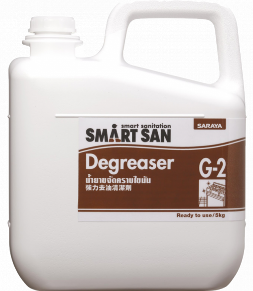 Dung dịch tẩy rửa dầu mỡ Degreaser G-2 5KG