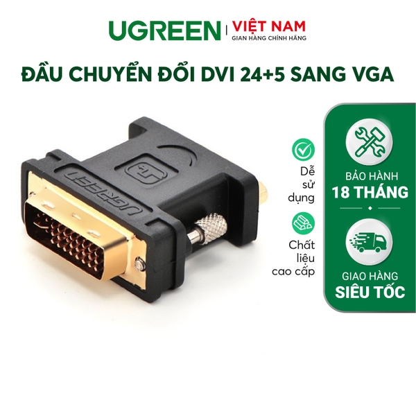 UGREEN DVI  Male to VGA Female Converter 20122