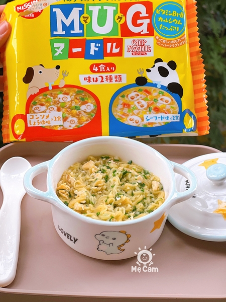 Mì Mug Nissin Nhật Bản