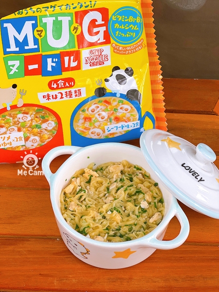 Mì Mug Nissin Nhật Bản