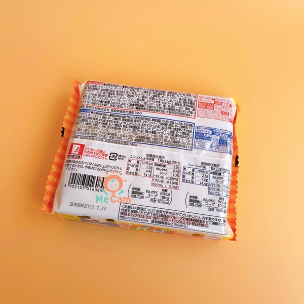 Mì Mug Nissin Nhật Bản