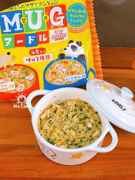 Mì Mug Nissin Nhật Bản