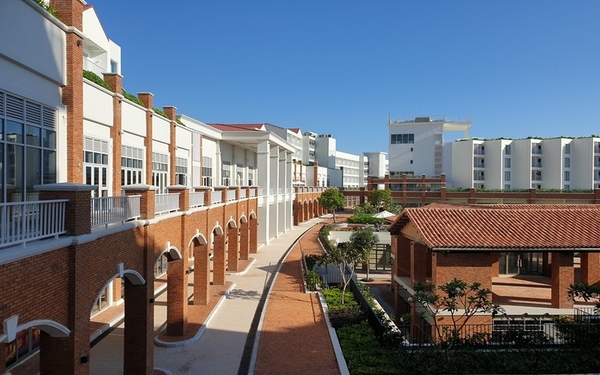 Citadines Pearl Hội An