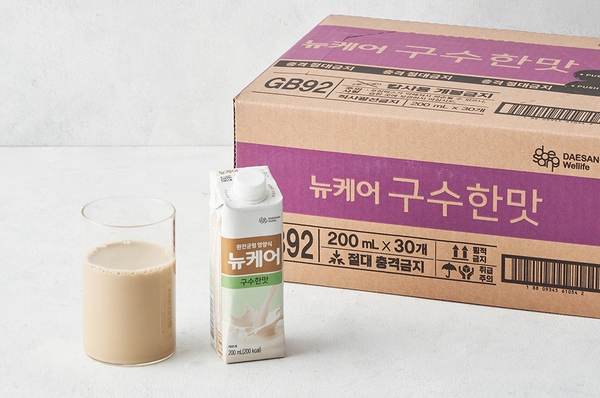 Thức uống dinh dưỡng vị gạo rang NUCARE Roasted Rice 200ml thùng 30 hộp